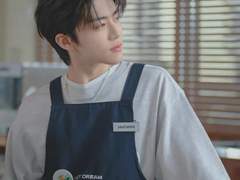 전남자친구 나재민 TALK