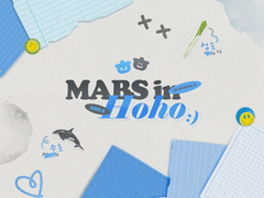 [앨범아트] 2023 호호맵스 - 성우 장성호, 손수호