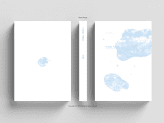 185_사건의 지평선