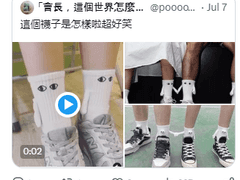 우태썰 트위터 백업본(7월)