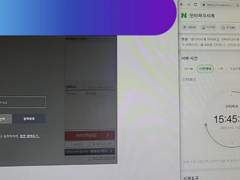 X판매중단X 인터파크 대기열 뚫는 URL 직링 / 기존구매자분들만 추후 업데이트