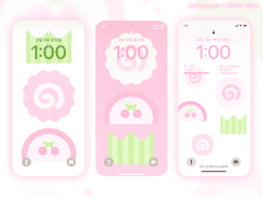 나루토마끼 배경화면 공유 ( + 아이패드 배경 추가 )