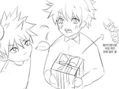 생파 초대한 적 없는데 선물주러 찾아옴