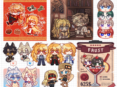 연성교환/맞커미션