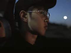 감당할 자신은 있고? 6