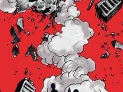 눈사람 자살 사건*