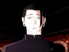 고죠게토 - 예쁘니까 3