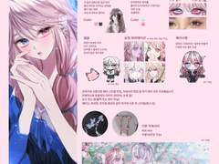 메타몽몽님 2인 도트 낙서