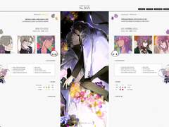 먀님 연교 신청서