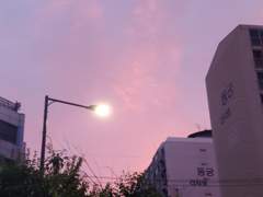 [아카후루/아카아무] 나의 안식처