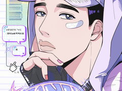 레트로 명헌 포카도안 배포