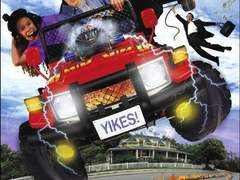 C117) 브레이크아웃 (Breakout, 1998)