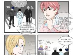 플레이브 4컷 만화_6탄