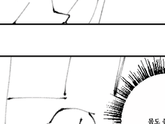 당청/ 도사형님 색사해주십시오 2