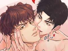 [태섭대만] 사랑의 형태