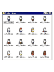 𝐢𝐜𝐨 𝐏𝐒𝐃 𝐒𝐞𝐫𝐢𝐞𝐬