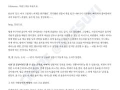 230914 / "최대한 빠르게" / 1392자