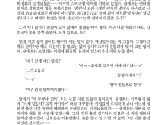 샘플_우당탕탕type