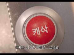 커뮤 목록 정리