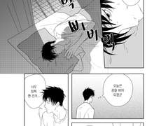 루카와의 별 ✫