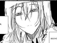 [표도르 드림] 당신이 잠든 사이