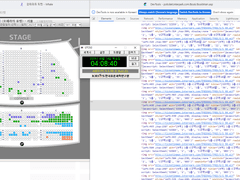 인터파크 예매창에서 개발자모드 여는 방법 / 아옮가능