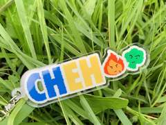 [대만태섭] CHEH 키링 도안 공유 (끝!)