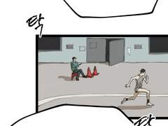 사랑이돌맹이 1화 완