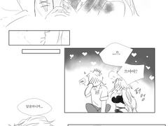 [마비노기/드림/아이던밀레] 빼빼로데이 낙서