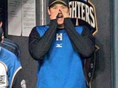 결혼은 처음이라 17