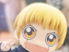 갓슈넨도랑 여행다녔던