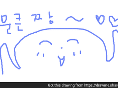 ♥드로잉박스♥