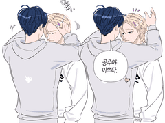 맏형즈 예준 노아