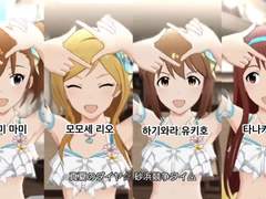 真夏のダイヤ☆