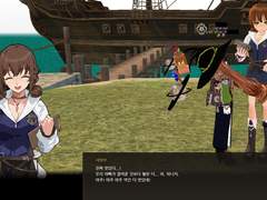 사이브 음식 대사