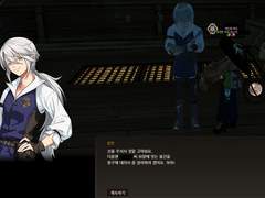 린든 음식 대사