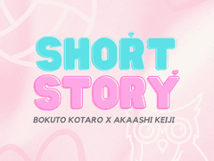 [보쿠아카] 지키기 위해 잃은 것