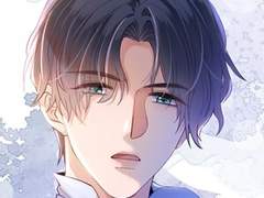 이 소설의 악역을 공략하겠습니다 2화