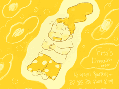 극락왕생 연성 백업