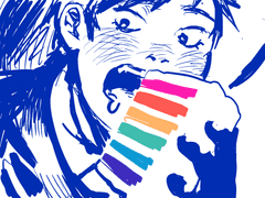 합법해적파르페 연성 백업