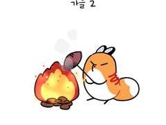 가을2🍂