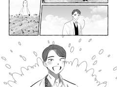 커미션 만화 [마중]