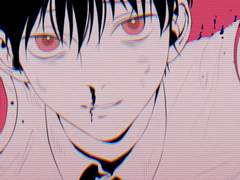 아인 연성 백업2