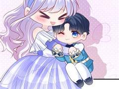 이 소설의 악역을 공략하겠습니다 22화