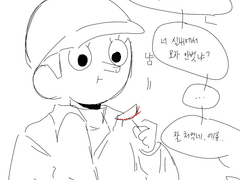[루치카쿠] 너 속고 있다!