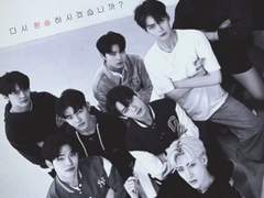 환승연애 프포석장 7.