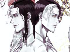 돌발 이벤트: 유폐된 황제의 고택