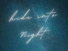 이 밤에 숨어요 05. (완)