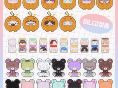 🥳🎁미니 고정틀 모음🎁🥳