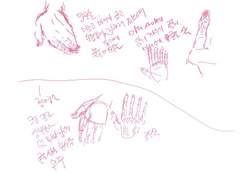 무언가의 화귀 백업(231022추가)